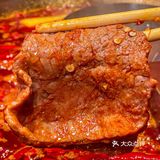 鲜到麻的鸭血！谁带我吃我就跟谁天下第一好！