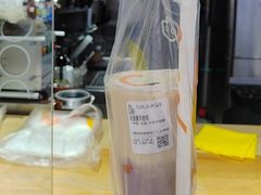 -CoCo都可(八达商城店)