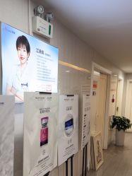 -安徽合肥韩美整形外科医院