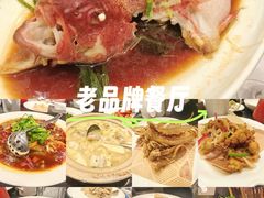 -新南华大酒店(长寿店)