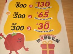 -菲滋意式餐厅(青悦城店)