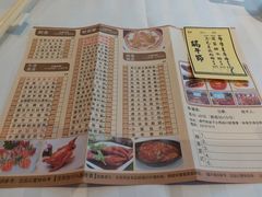 -港澳德兴火锅海鲜酒家(殷皇子店)