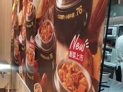 -西贝(上海我格广场店)