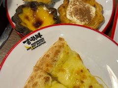 -言玖鲜火锅串串披萨自助(益田假日店)
