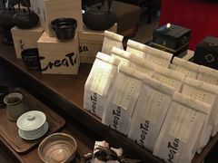 -去茶山(重庆万象城店)