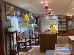 -秦汉胡同国学书院(天鹅湾分馆)