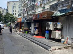 -紫滇源云南生态菜(丹凤街店)