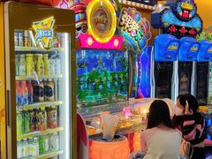 -爱玩嘉年华(江北一店)