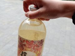 -sugarman espresso素饮糖人高新咖啡工厂