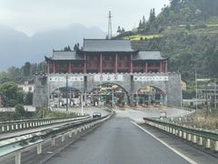-娄山关景区