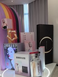 -Yestar宁波艺星整形医院