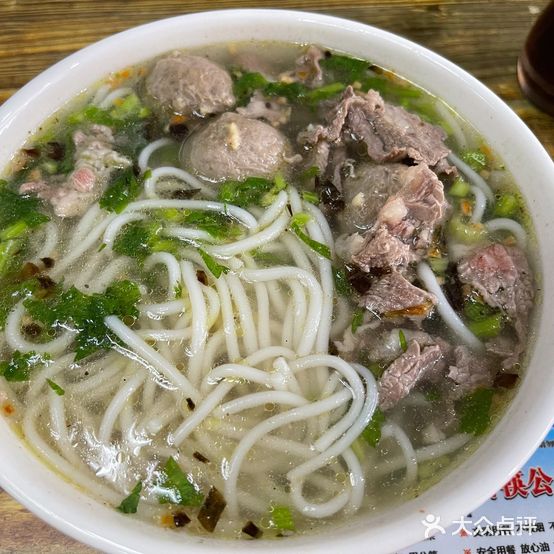 潮汕飚味早餐涮牛肉(幸福路店)