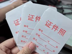 -瑞玛图文快印·广告