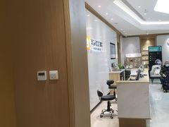 -美冠塔口腔(酒仙桥分院)