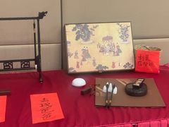 -名苑皇宫酒家(来魅力壁画村店)