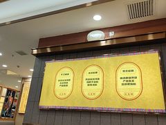 -花馬肆.云南过桥米线(汉神购物广场现场熬汤店)