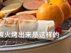 -茶去咖啡屋(武侯祠店)