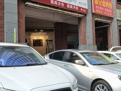 -棒梗儿·越南简餐(晋江店)