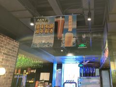 -AK47烤羊腿串吧(柳浪家园店)