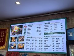 -西环肥仔螺蛳粉(总店)