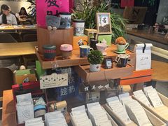 -ZM COFFEE(西安路店)