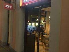 门面-肯德基(新佛罗伦萨店)