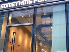 门面-Something For(中洲湾店)