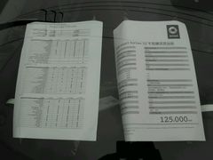 -上海德星奔驰(江杨南路店)