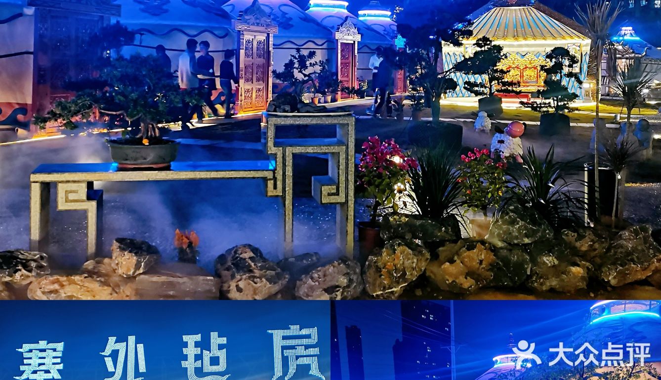 武汉🐑烤羊界天花板，吃烤羊就来他家~