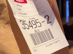 -麦当劳(团结湖店)