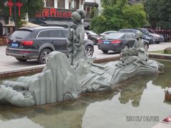 -汴河街
