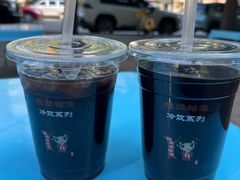 -天津堆姐糖堆刨冰(河东区总店)