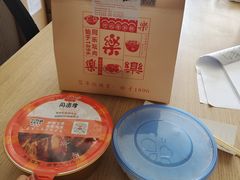 -同乐馆(阳光店)