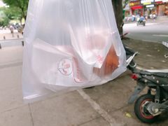 -煎意浓·吴记煎包(交通路店)