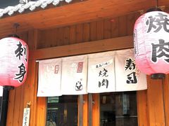 门面-竹马炭火烤肉(南屏店)