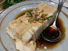 -289艺术PARK