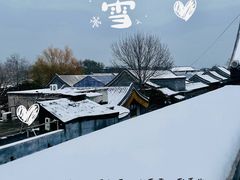 -苦尽酒馆·川菜(鼓楼店)