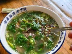 -清真马杰山牛肉汤馆