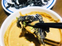 -老爆肚满五香烧牛羊肉