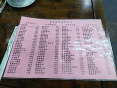 -协和菜馆(凤凰街店)