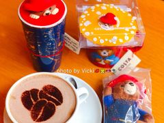 -COSTA COFFEE(吴江路店)