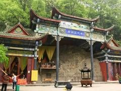 -南山植物园