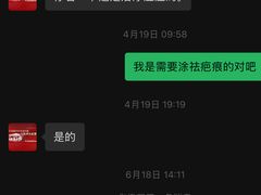 -上海皮肤专科医院