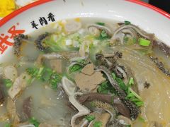 -武圣羊汤(武圣路店)
