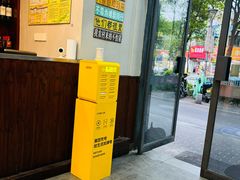 -老鄞江清水龙虾•赵赵家(江北店)