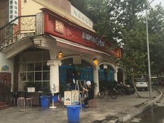 -滋味烤鱼(超洋店)