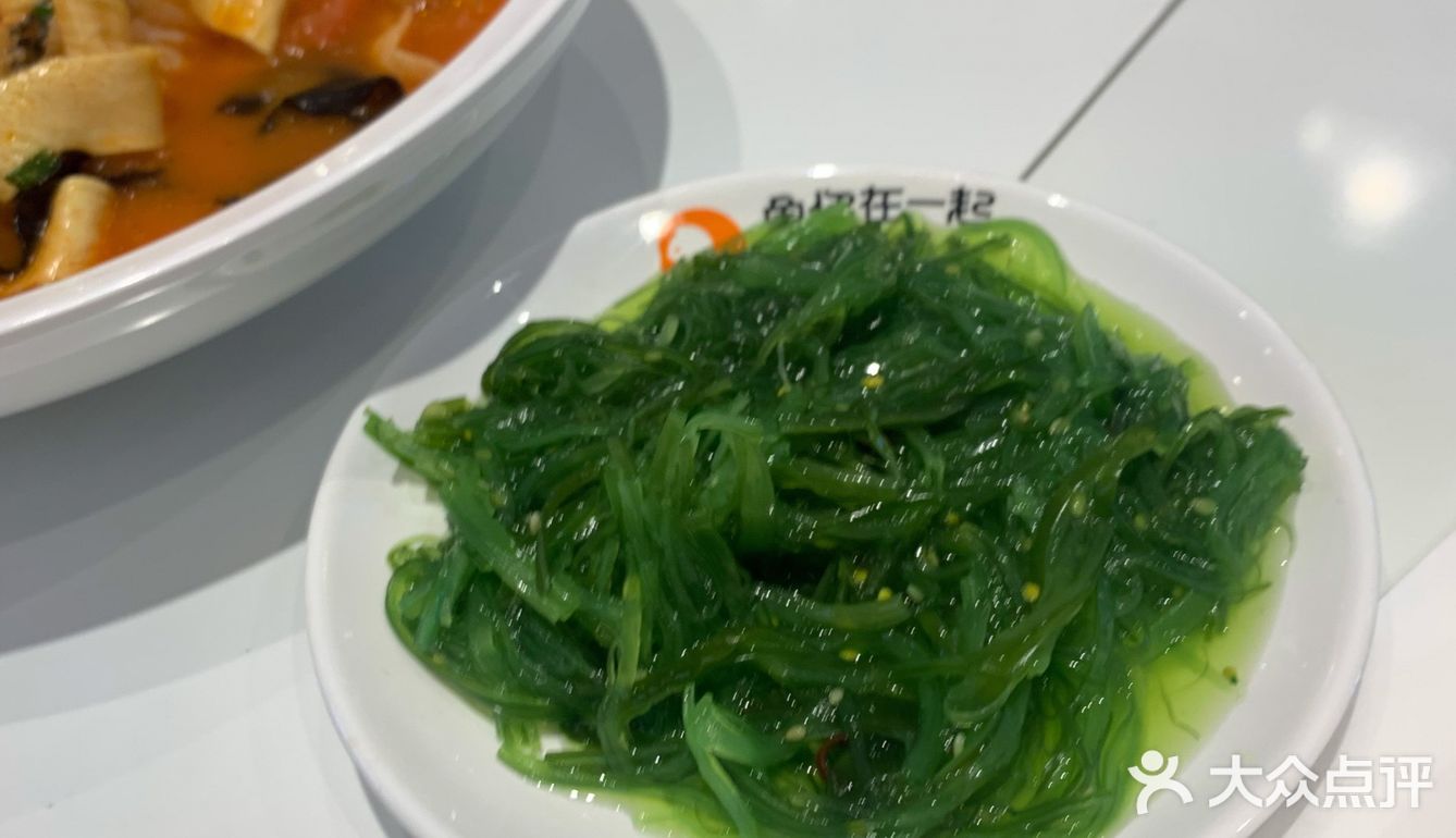 酸菜鱼能干3碗饭 我不能