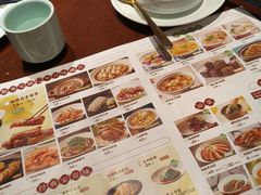 -金佬馆·川菜bistro(芜湖镜湖万达店)