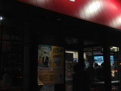 门面-肯德基(昌里店)