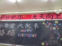 iphone_upload_pic-做了不起的80后